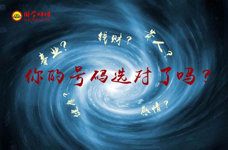 数易文化发展：推动文化的创新与传播
